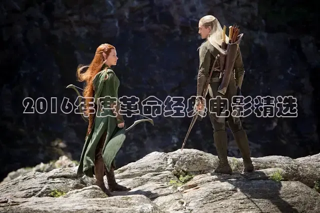 樱花视频电视剧大全