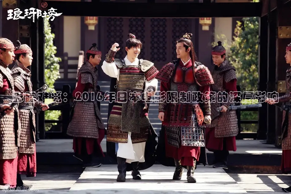 樱花视频电视剧大全