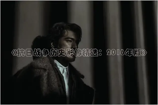 樱花视频在线观看免费播放电视剧