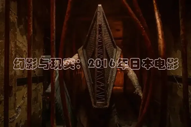 樱花视频电视剧大全