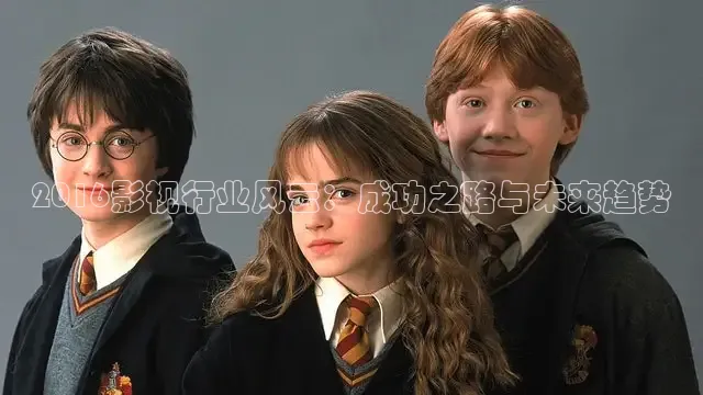 樱花视频在线观看免费高清电视剧