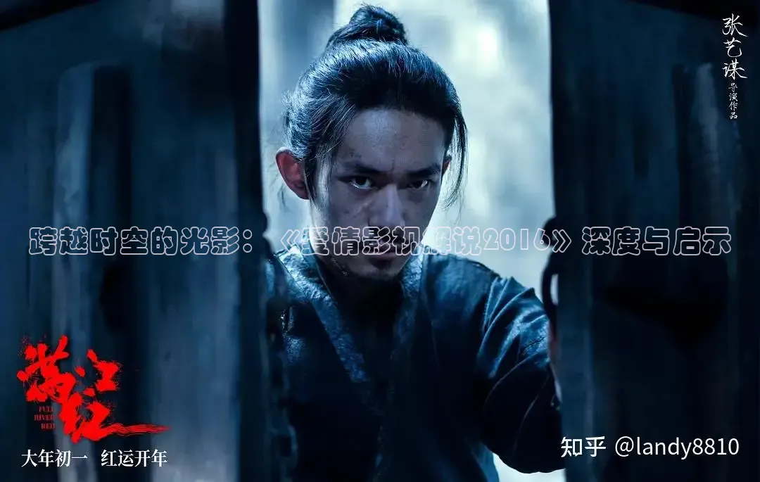 樱花视频电视剧大全