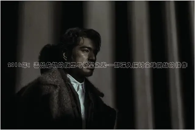 樱花视频电视剧大全