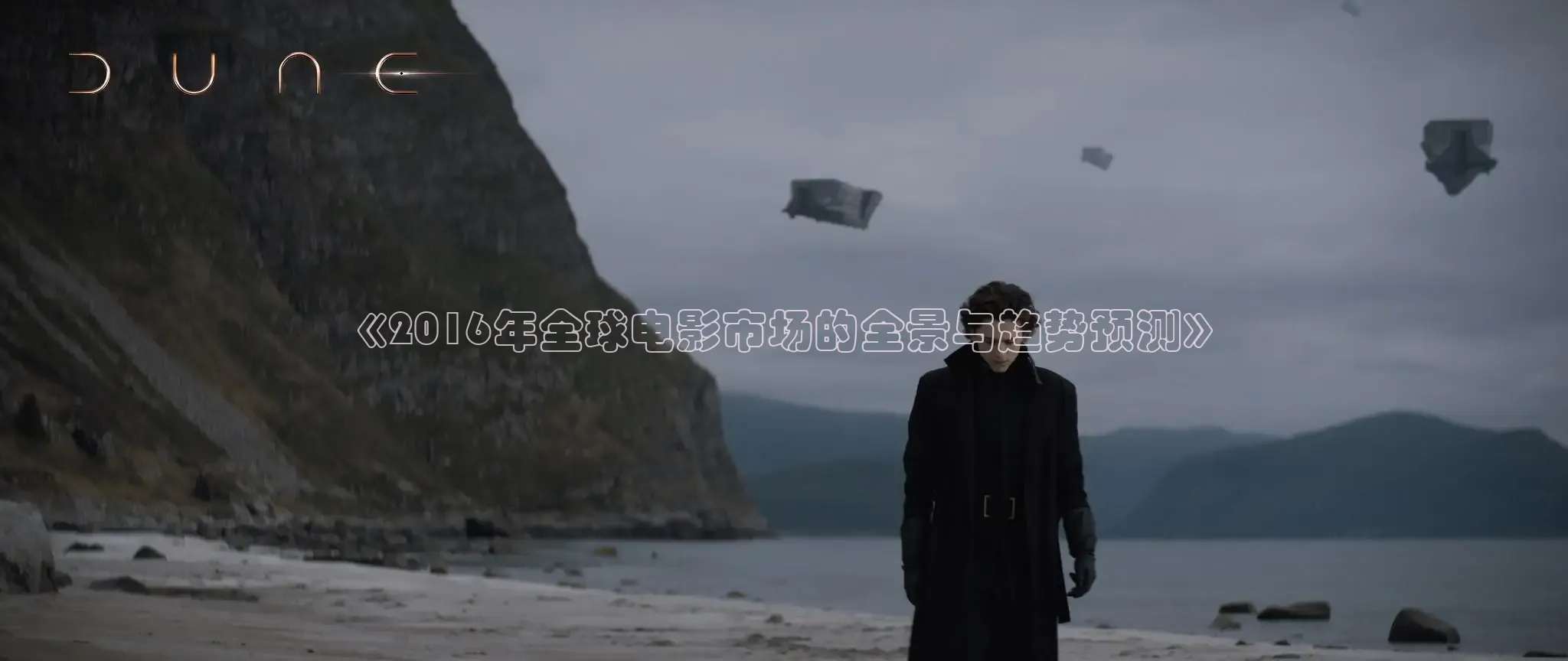 樱花视频在线观看免费播放电视剧