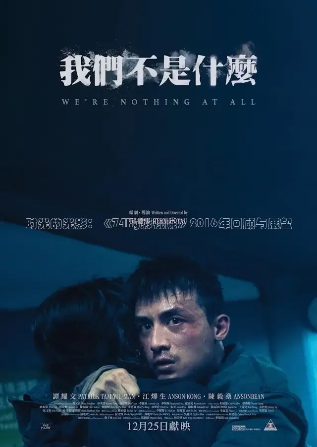 樱花视频电视剧大全