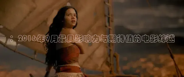 樱花视频